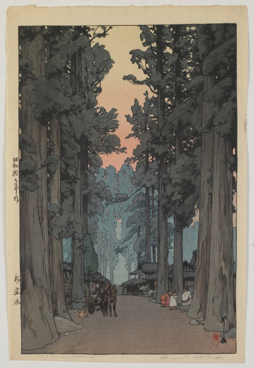 Cryptomeria Avenue, Showan aikakausi tekijältä Hiroshi Yoshida