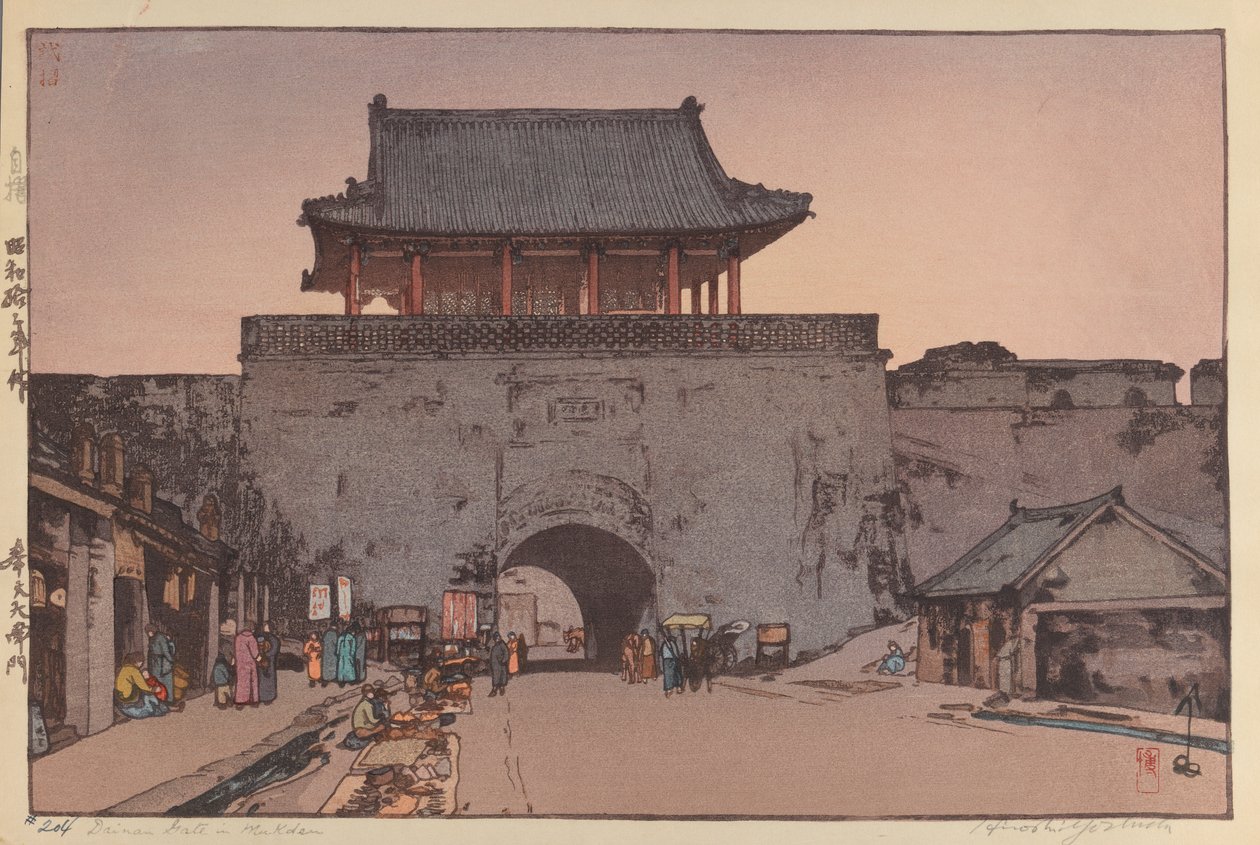 Dainan Gate Mukdenissa (puupainatus paperille) tekijältä Hiroshi Yoshida