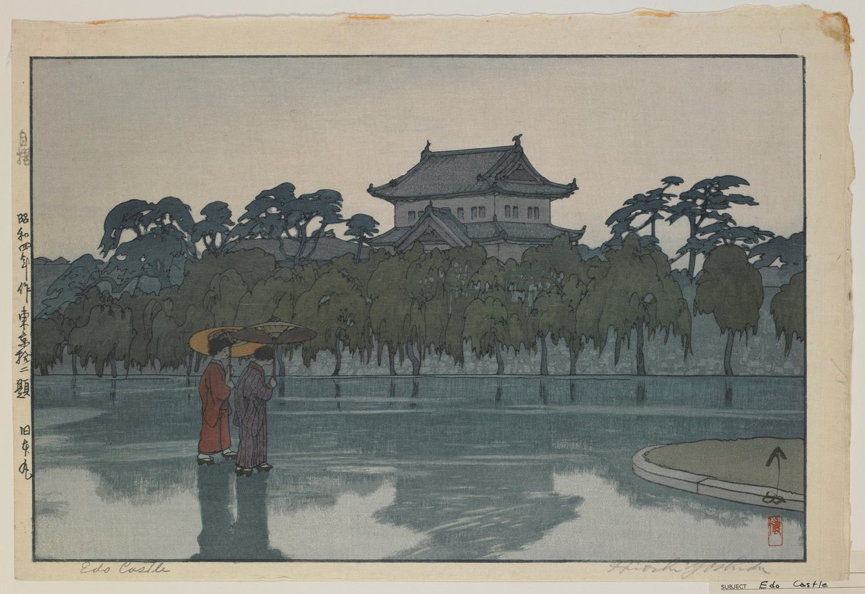Edo Castle, sarjasta Tokion kaksitoista kohtausta, Showa-aikakausi tekijältä Hiroshi Yoshida