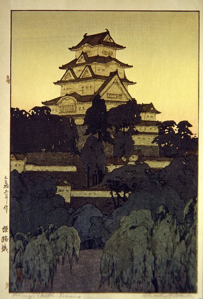 Iltanäkymä Himejin linnalle tekijältä Hiroshi Yoshida