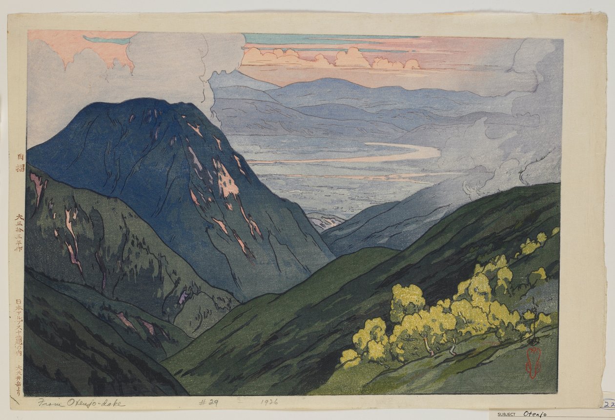 Daitenjodakesta, sarjasta Kaksitoista kohtausta Japanin Alpeilla, Taisho-aikakausi tekijältä Hiroshi Yoshida