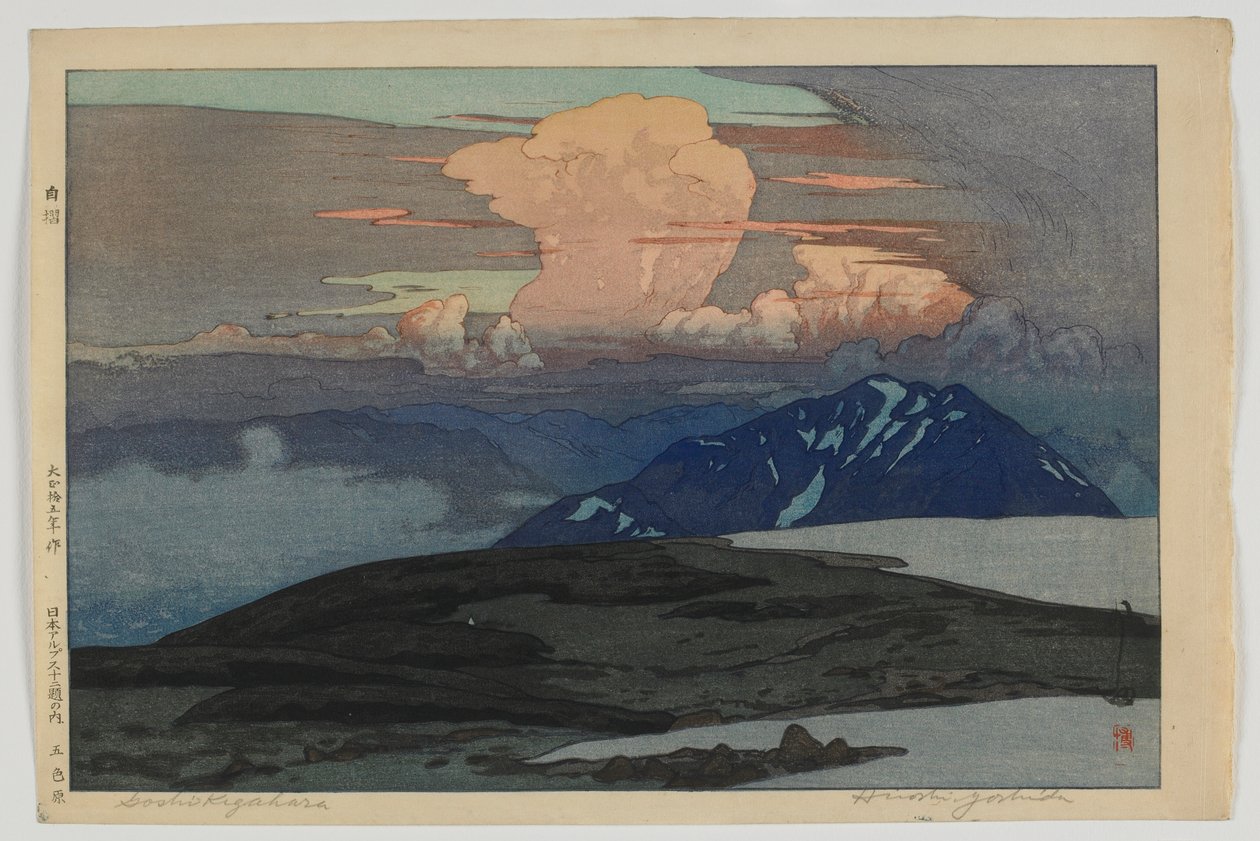 Goshikibara, sarjasta Kaksitoista kohtausta Japanin Alpeilla, Taisho-aikakausi tekijältä Hiroshi Yoshida