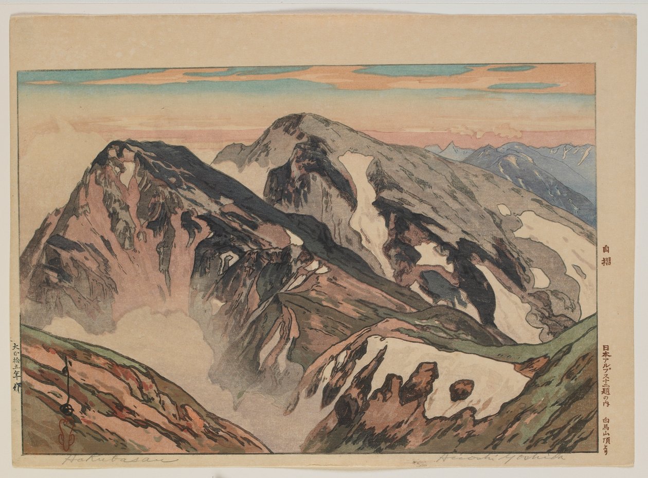 Habuka san, sarjasta Kaksitoista kohtausta Japanin Alpeilla, Taisho-aikakausi tekijältä Hiroshi Yoshida