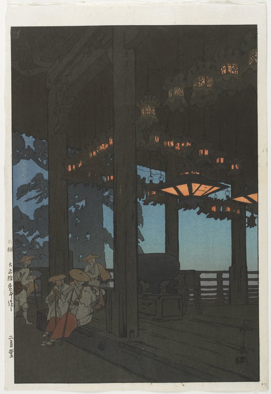 Toisen kuukauden sali tekijältä Hiroshi Yoshida