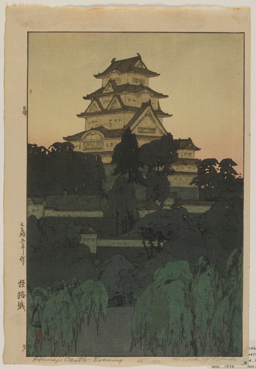 Himeji-muutos - Eeva henkilö g, käsittele virhettä tekijältä Hiroshi Yoshida