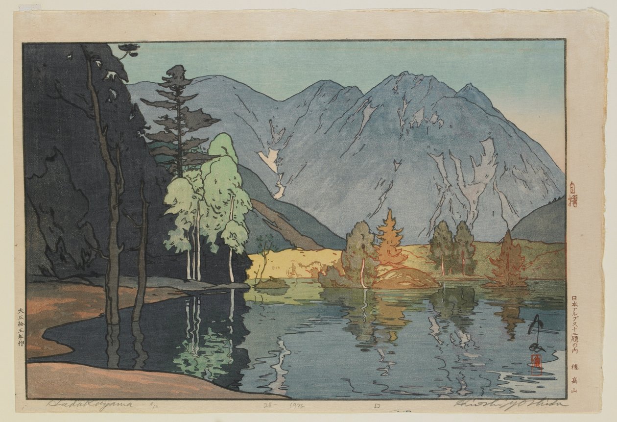 Hodakayama, sarjasta Kaksitoista kohtausta Japanin Alpeilla, Taisho-aikakausi tekijältä Hiroshi Yoshida