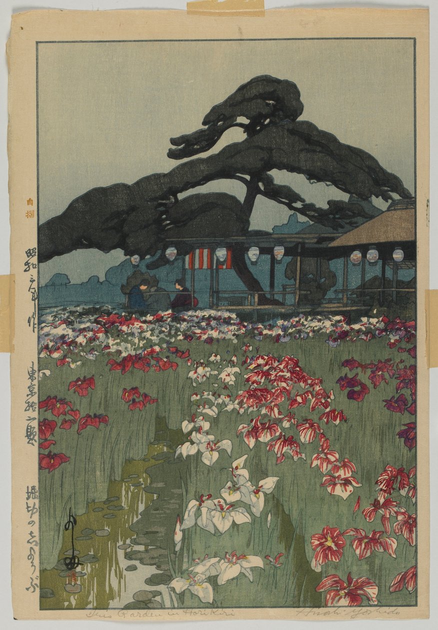 Iris Garden in Horikiri, sarjasta Tokion kaksitoista kohtausta, Showa-aikakausi tekijältä Hiroshi Yoshida