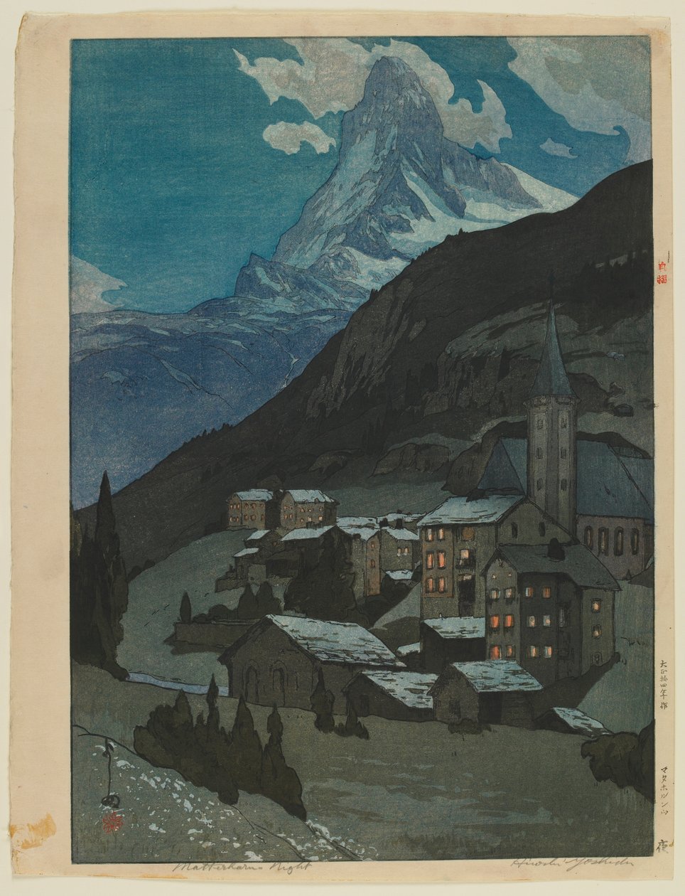Odota ja korjaa virhe. tekijältä Hiroshi Yoshida