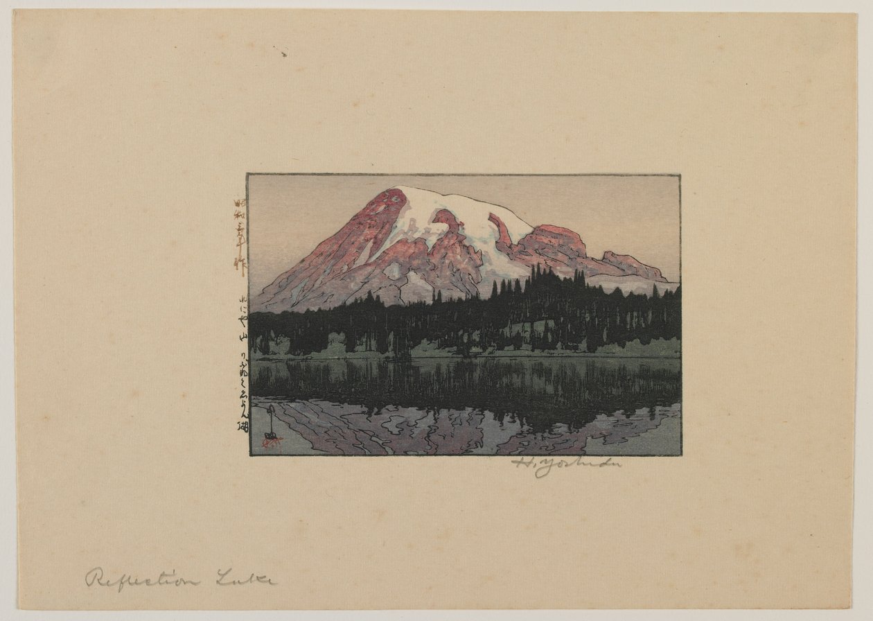 Reflection Lake Rainier-vuorella, Showan aikakaudella tekijältä Hiroshi Yoshida