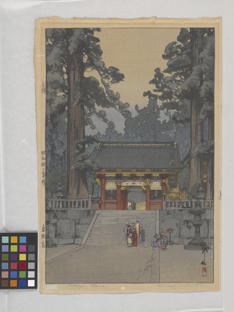 Toshoyun pyhäkkö tekijältä Hiroshi Yoshida