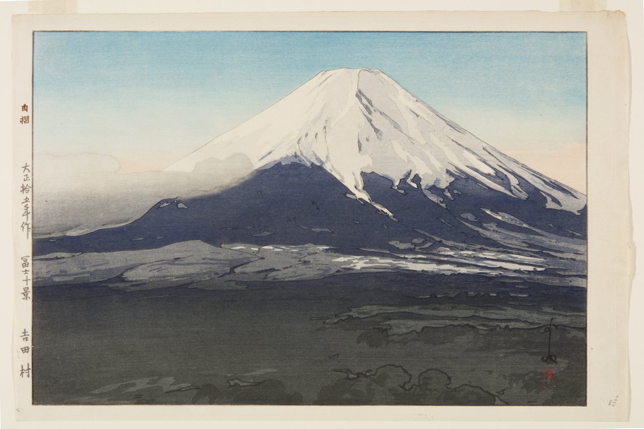 Yoshida Village (Yoshida mura) (colour woodblock print) tekijältä Hiroshi Yoshida