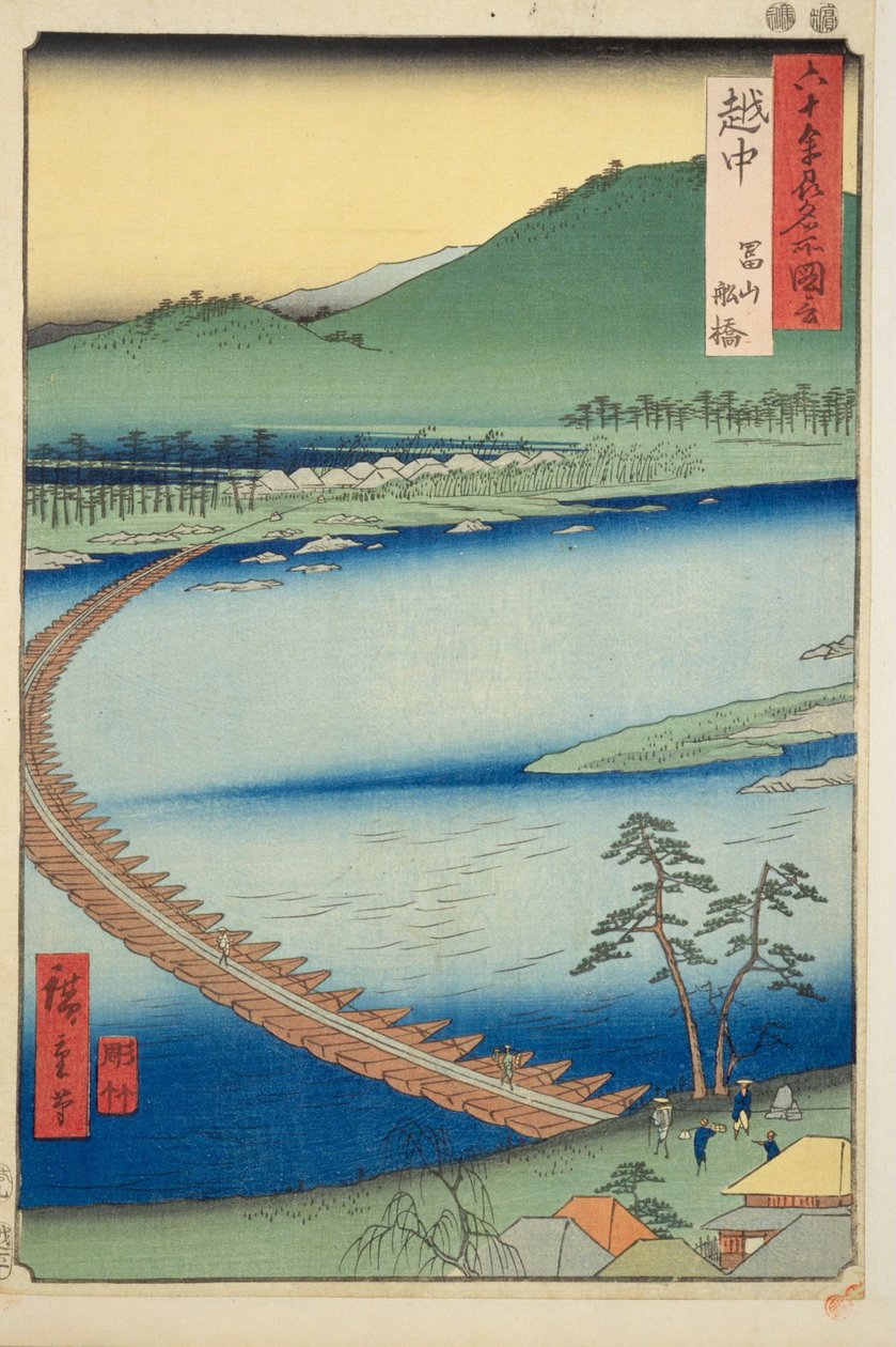 Etchun maakunta: Toyama, Pontoon Etchu, Toyama, Funabashi tekijältä Utagawa Hiroshige