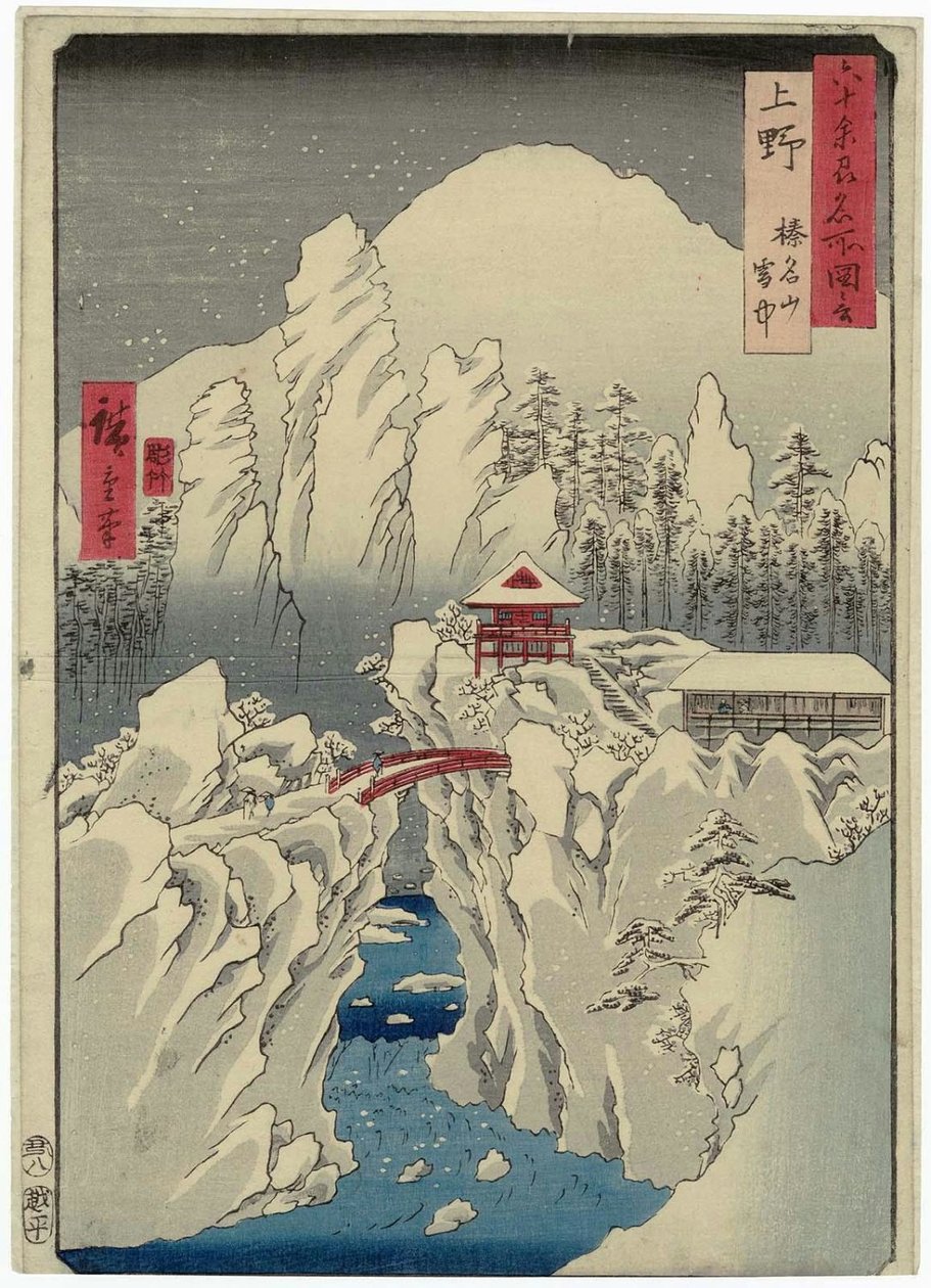 Kozuken maakunta: Haruna -vuori Lumen alla Kozuke, Harunasan setchu tekijältä Utagawa Hiroshige