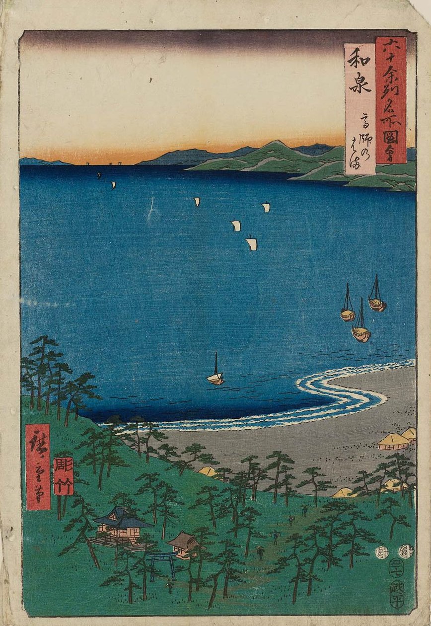 Izumin maakunta: Takashin ranta Izumi, Takashi no hama tekijältä Utagawa Hiroshige