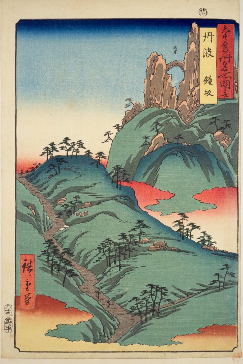 Tanban maakunta: Kanegasaka Tanba, Kanegasaka tekijältä Utagawa Hiroshige