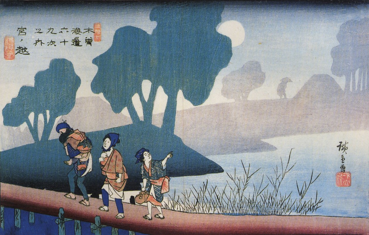 n tekijältä Utagawa Hiroshige