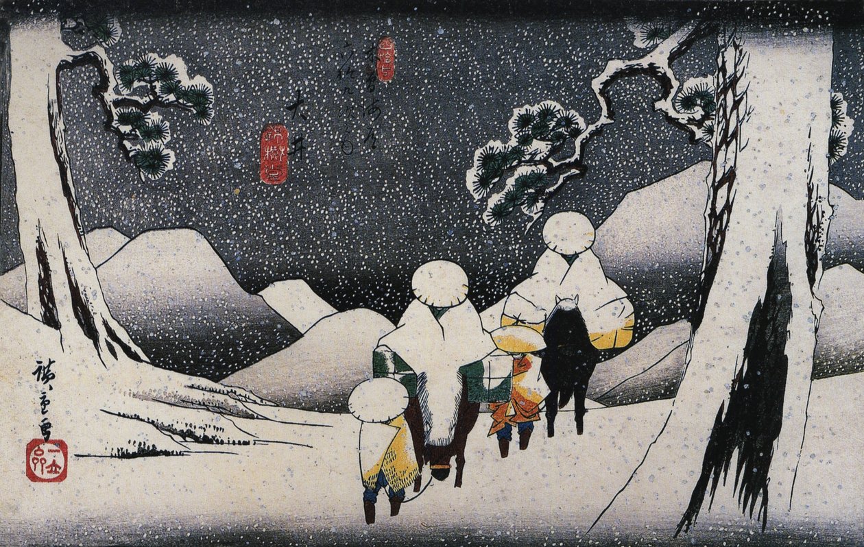 nEnglanti: Ohio, Kuusikymmentäyhdeksän Kisokaidon asemalta tekijältä Utagawa Hiroshige