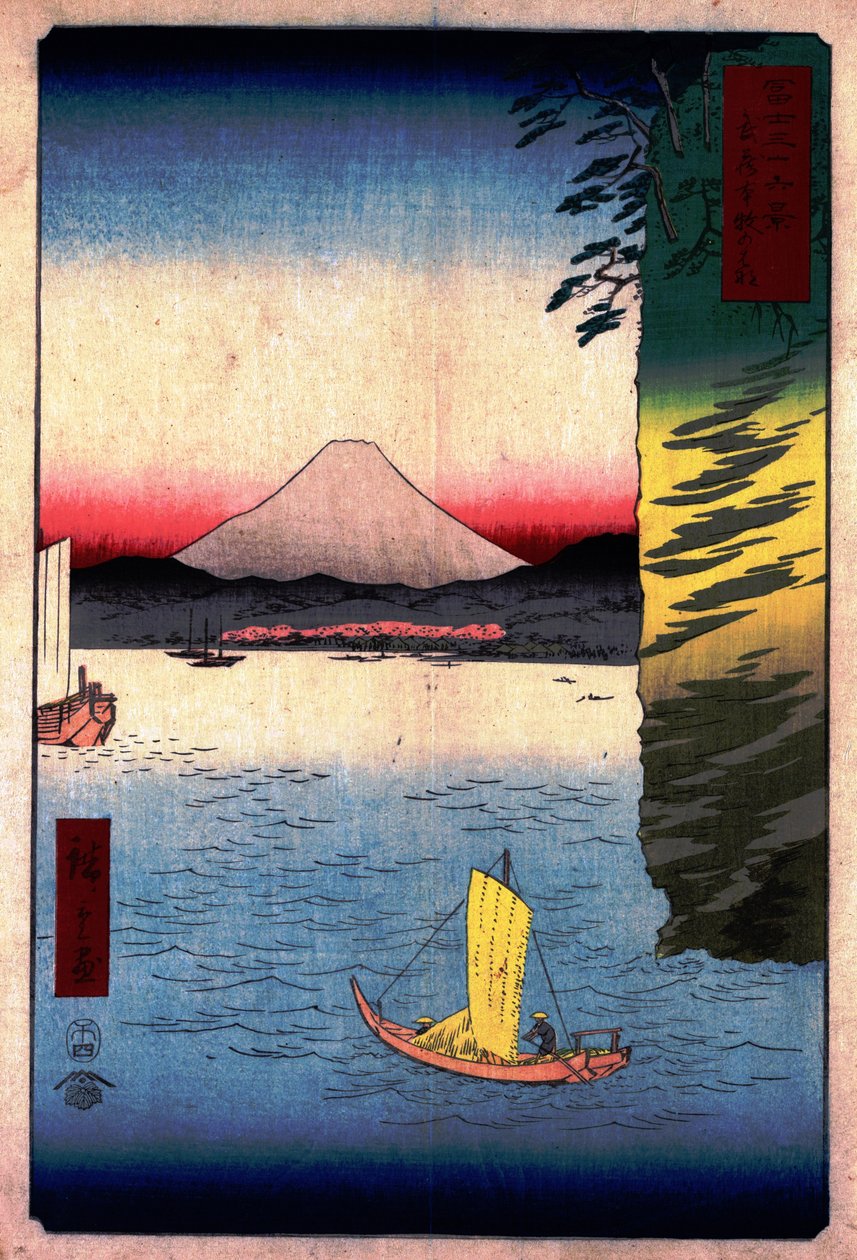 16. Cherry Blossoms In Hommoku tekijältä Utagawa Hiroshige