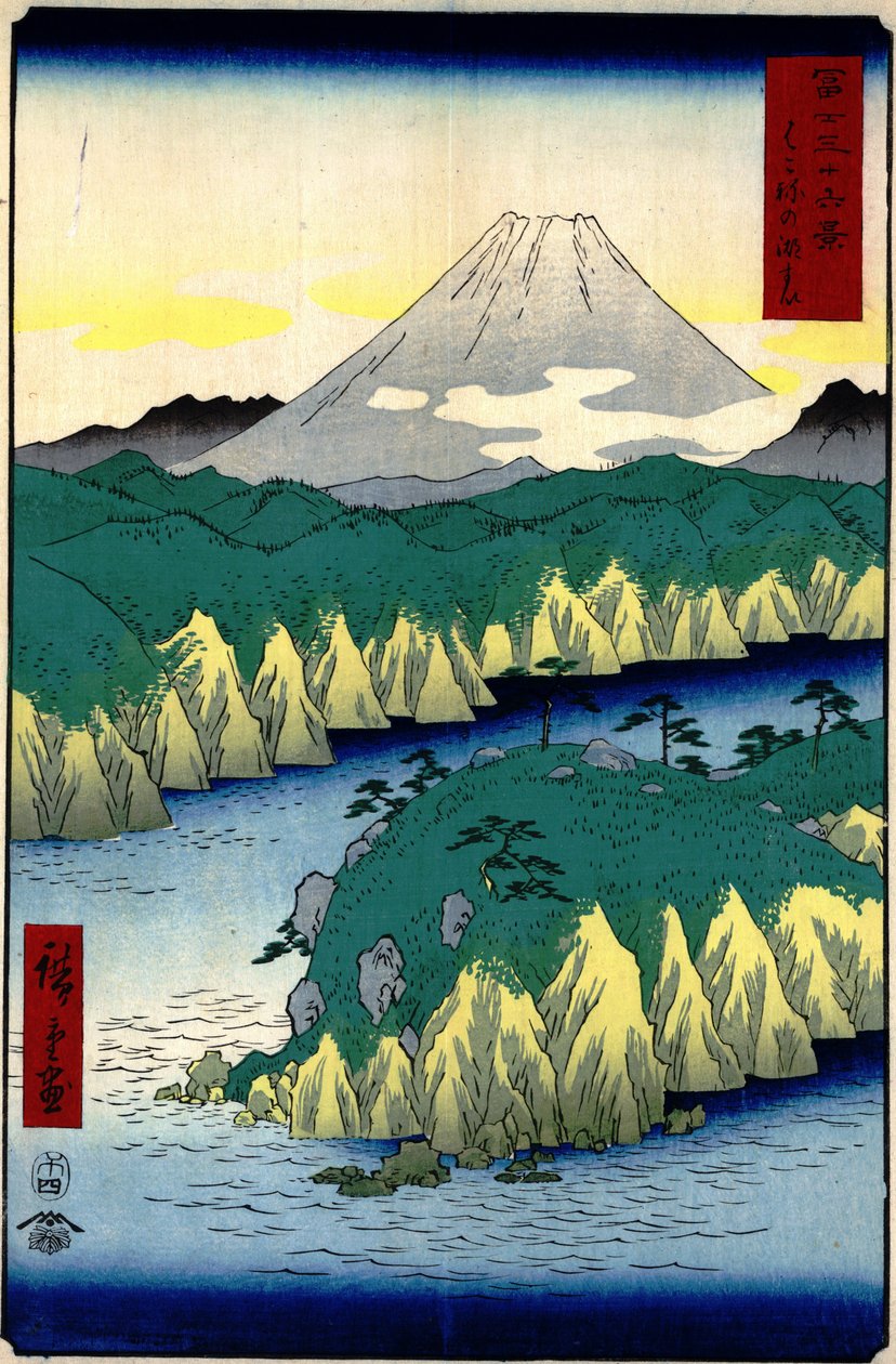 21. Järvi Hakonessa tekijältä Utagawa Hiroshige
