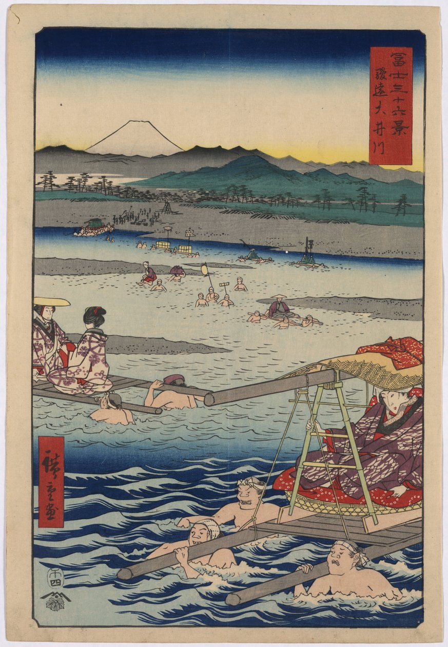 Oi -joki Surugan ja Totomin maakuntien välillä tekijältä Utagawa Hiroshige