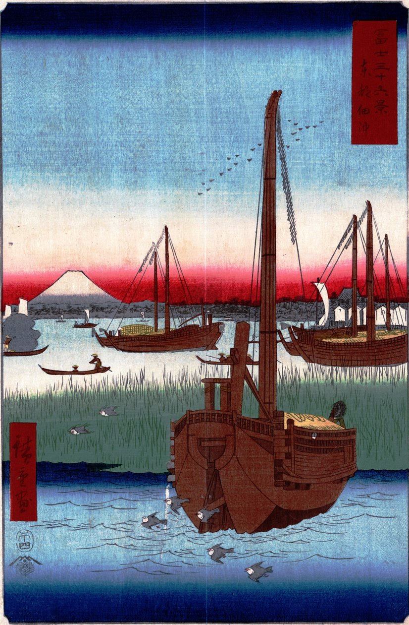 36 näkymät Fuji -sanille - #4. Tsukudan saaren ulkopuolella tekijältä Utagawa Hiroshige