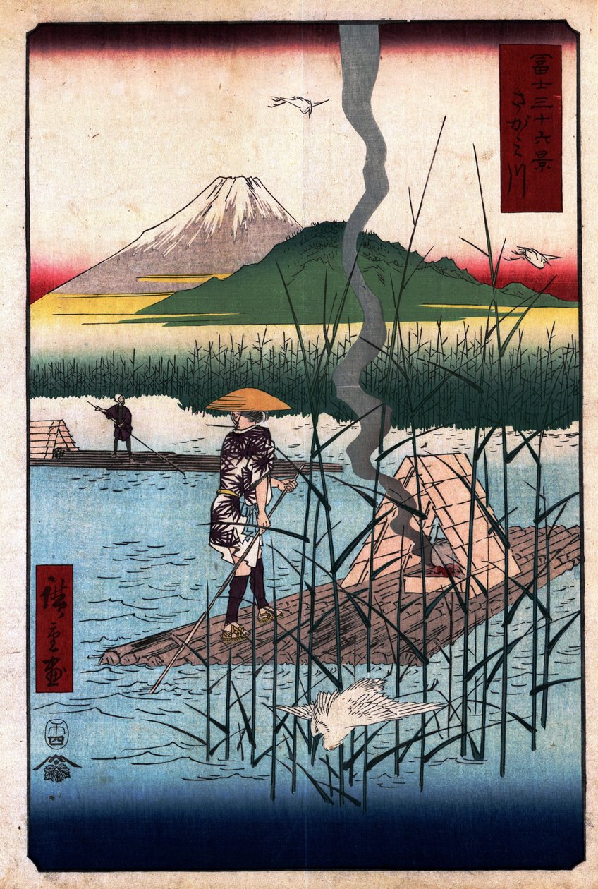 36 Näkymät Fuji -vuorelle - 18. Sagami -joki tekijältä Utagawa Hiroshige
