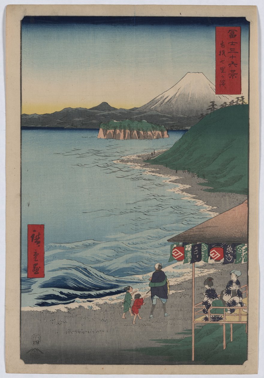 36 Näkymät Fuji -vuorelle - 19. Seven -Ri -ranta tekijältä Utagawa Hiroshige