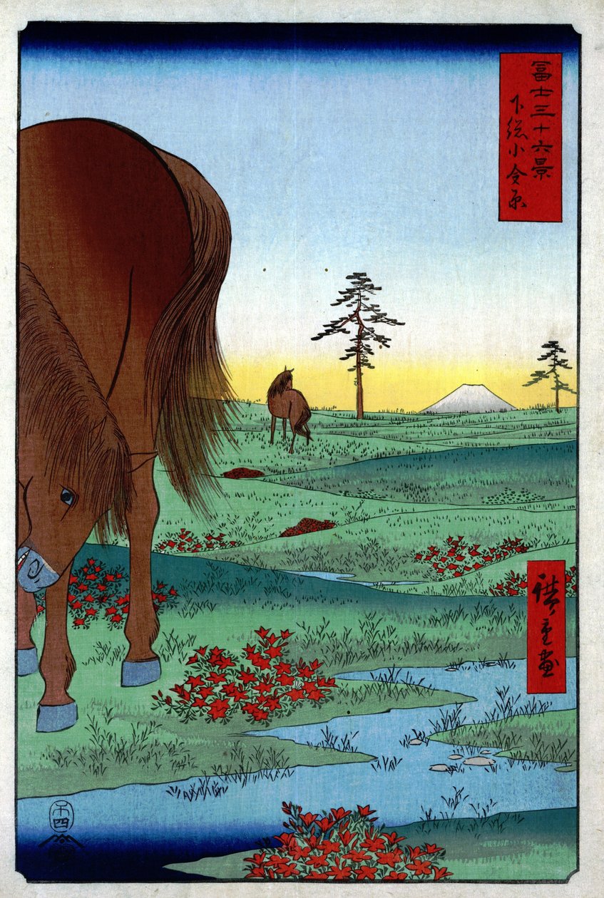 36 Näkymät Fuji -vuorelle - 33. Kogane Plain tekijältä Utagawa Hiroshige