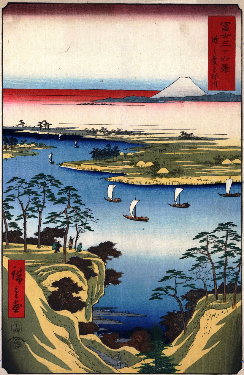 36 Näkymät Fuji -vuorelle - 11. Wild Goose Hill ja Tone River tekijältä Utagawa Hiroshige