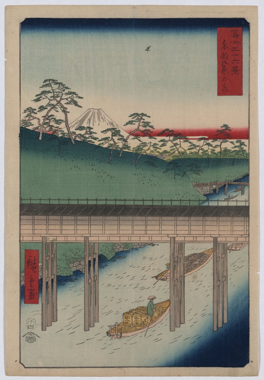 5. Ochanomizu tekijältä Utagawa Hiroshige