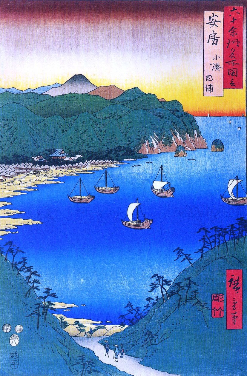 Kuuluisat näkymät 60 maakuntaan - 18. Kominaton lahti Awan maakunnassa tekijältä Utagawa Hiroshige