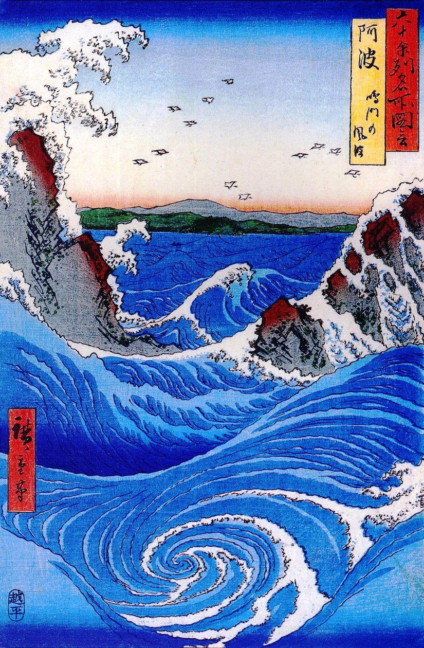 Kuuluisia näkymiä 60 maakunnasta - 55. Karkea meri Narutossa Awan maakunnassa tekijältä Utagawa Hiroshige