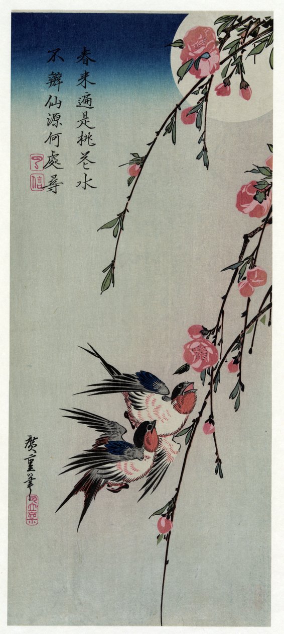 Gekka Momo ni Tsubakura (kuu, pääskyset ja persikan kukat) tekijältä Utagawa Hiroshige