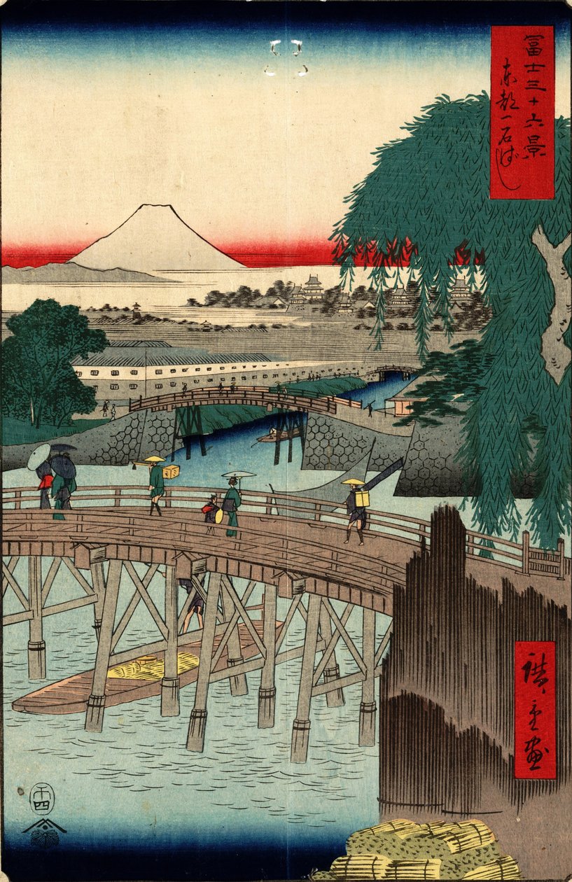 Ichikobun silta tekijältä Utagawa Hiroshige