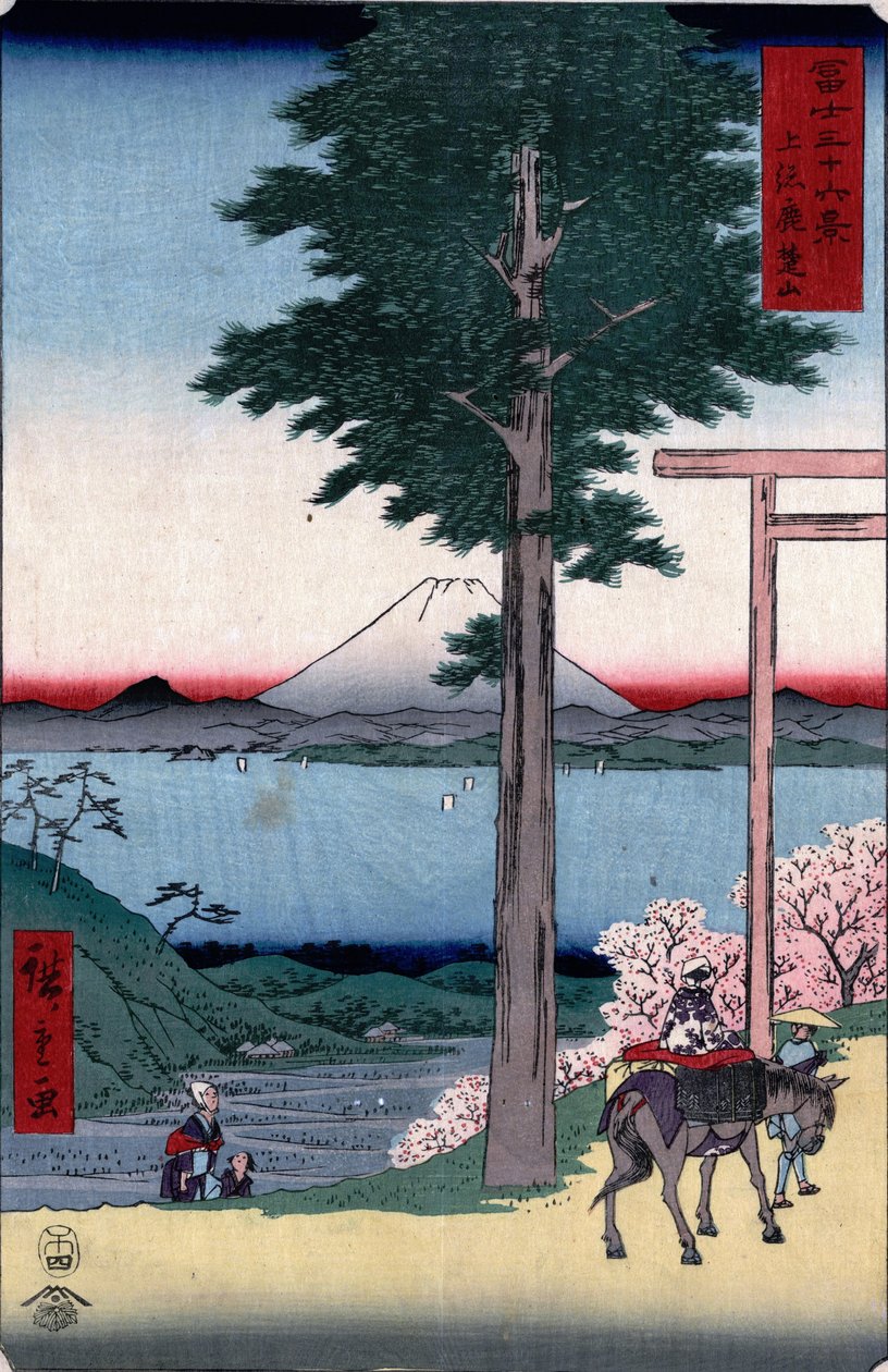 Rokusu -vuori tekijältä Utagawa Hiroshige