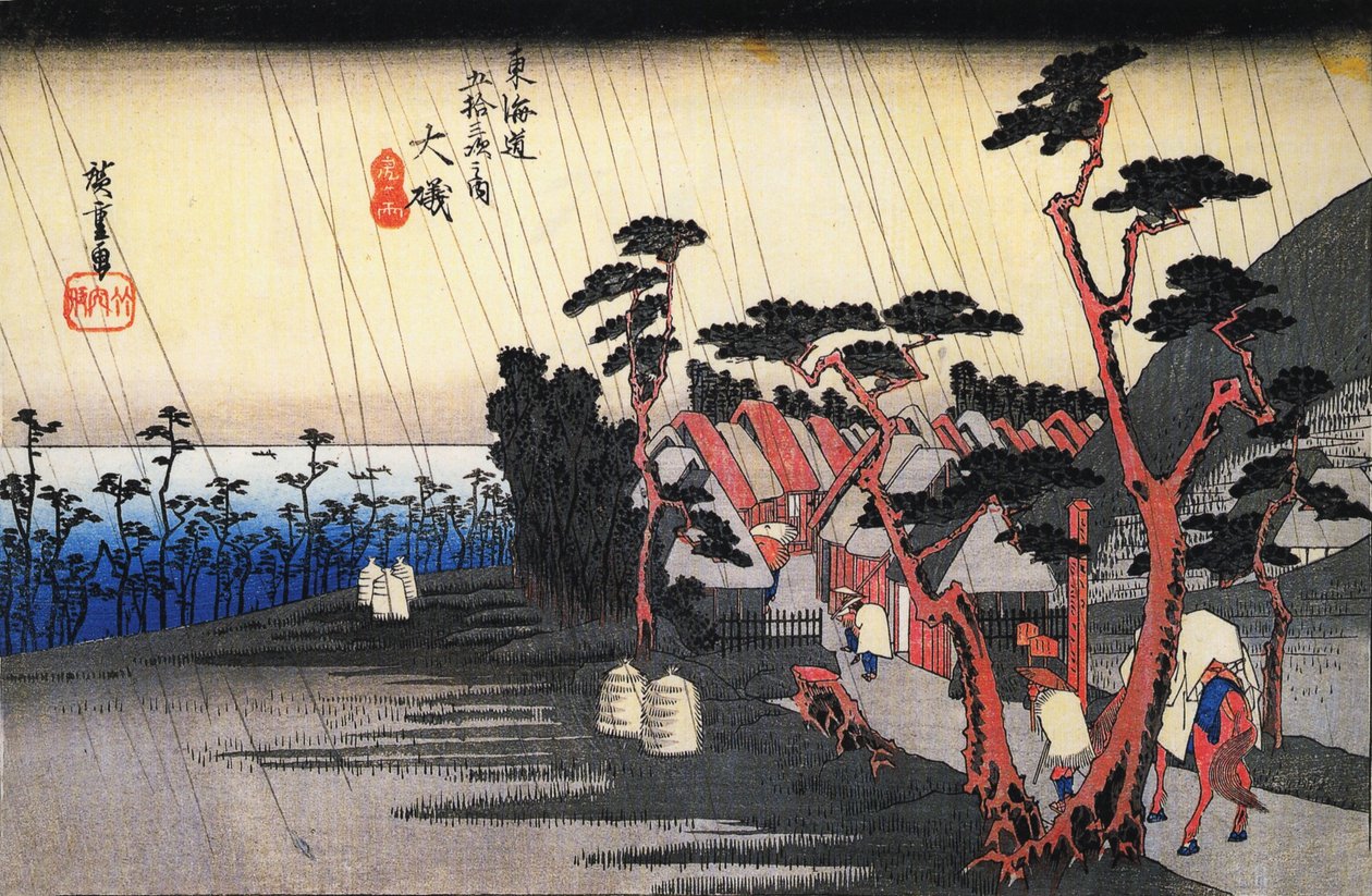 Tokaido-53tugi Oiso tekijältä Utagawa Hiroshige
