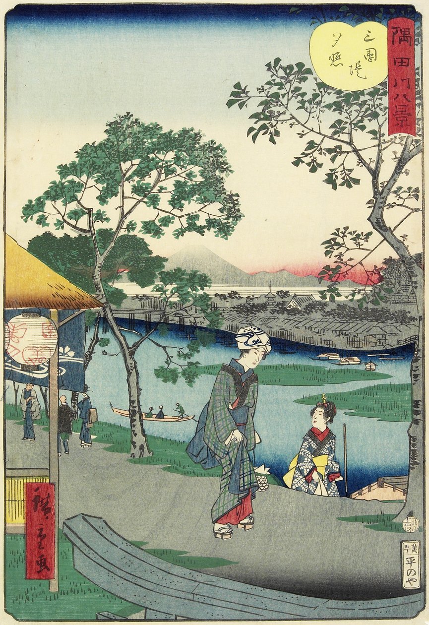 Iltahohto joen rannalla lähellä Mimeguria, marraskuu 1861 tekijältä Hiroshige II