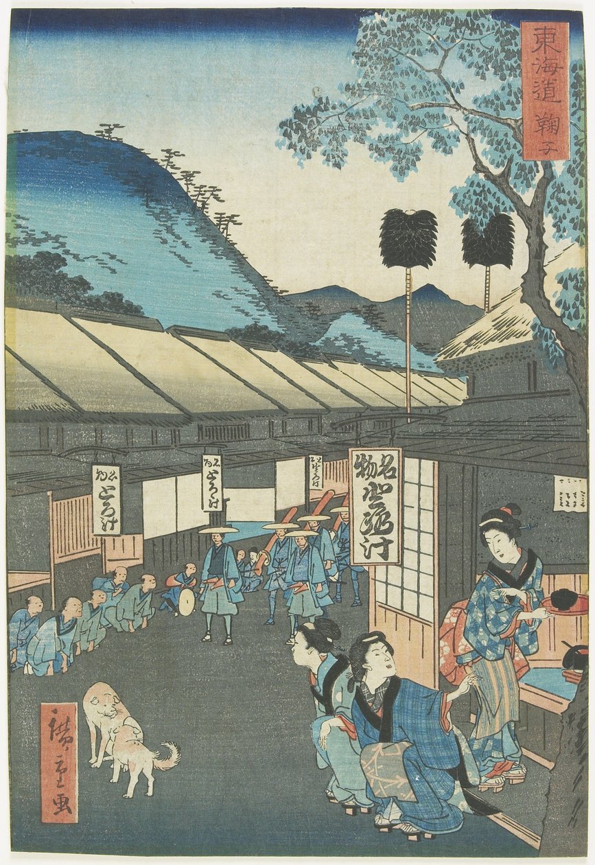 Mariko, 1863 tekijältä Hiroshige II