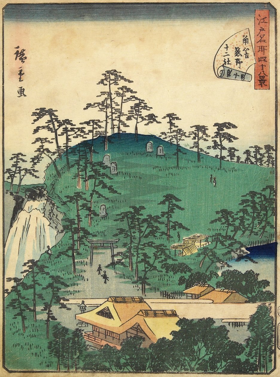 /. 44 En tiedä s f Kuma no A t Tsunohazu, tammikuu 1861 tekijältä Hiroshige II