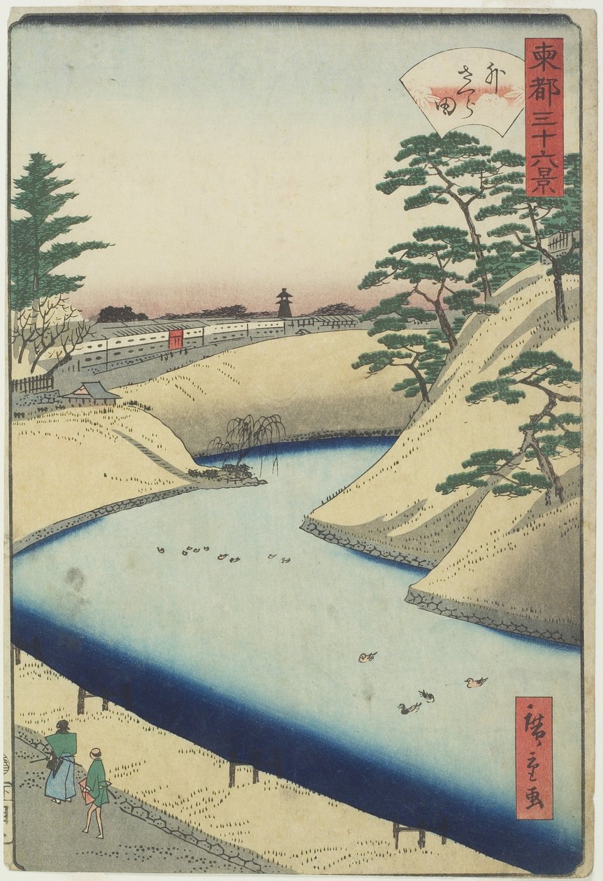 Ulompi Sakurada, 1859-1862 tekijältä Hiroshige II
