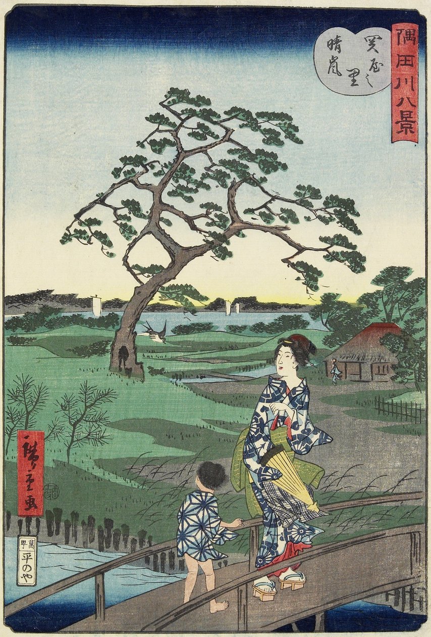 Sään selkeys Sekiyan kylässä, marraskuu 1861 tekijältä Hiroshige II