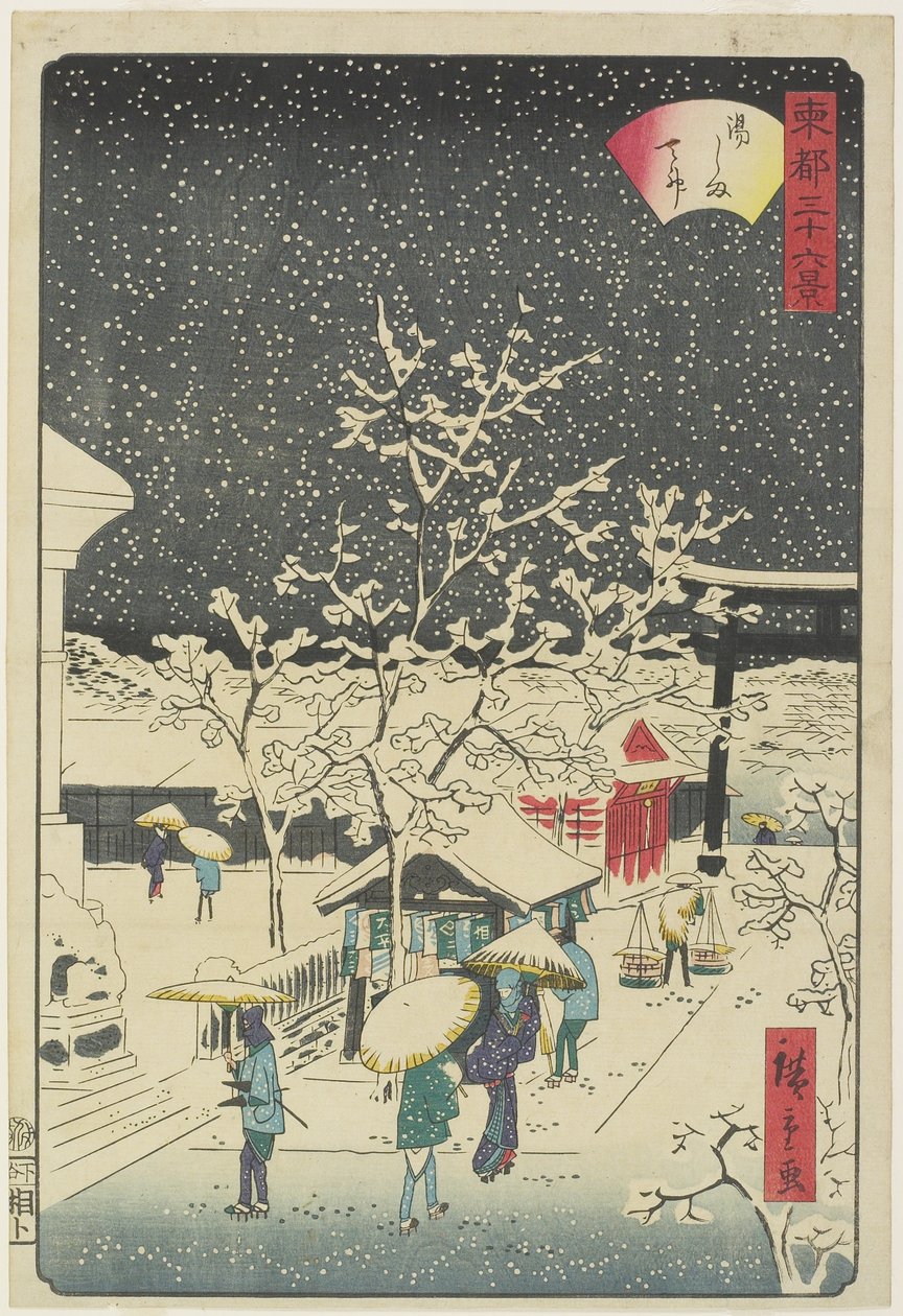 Yushima-pyhäkkö, syyskuu 1862 tekijältä Hiroshige II