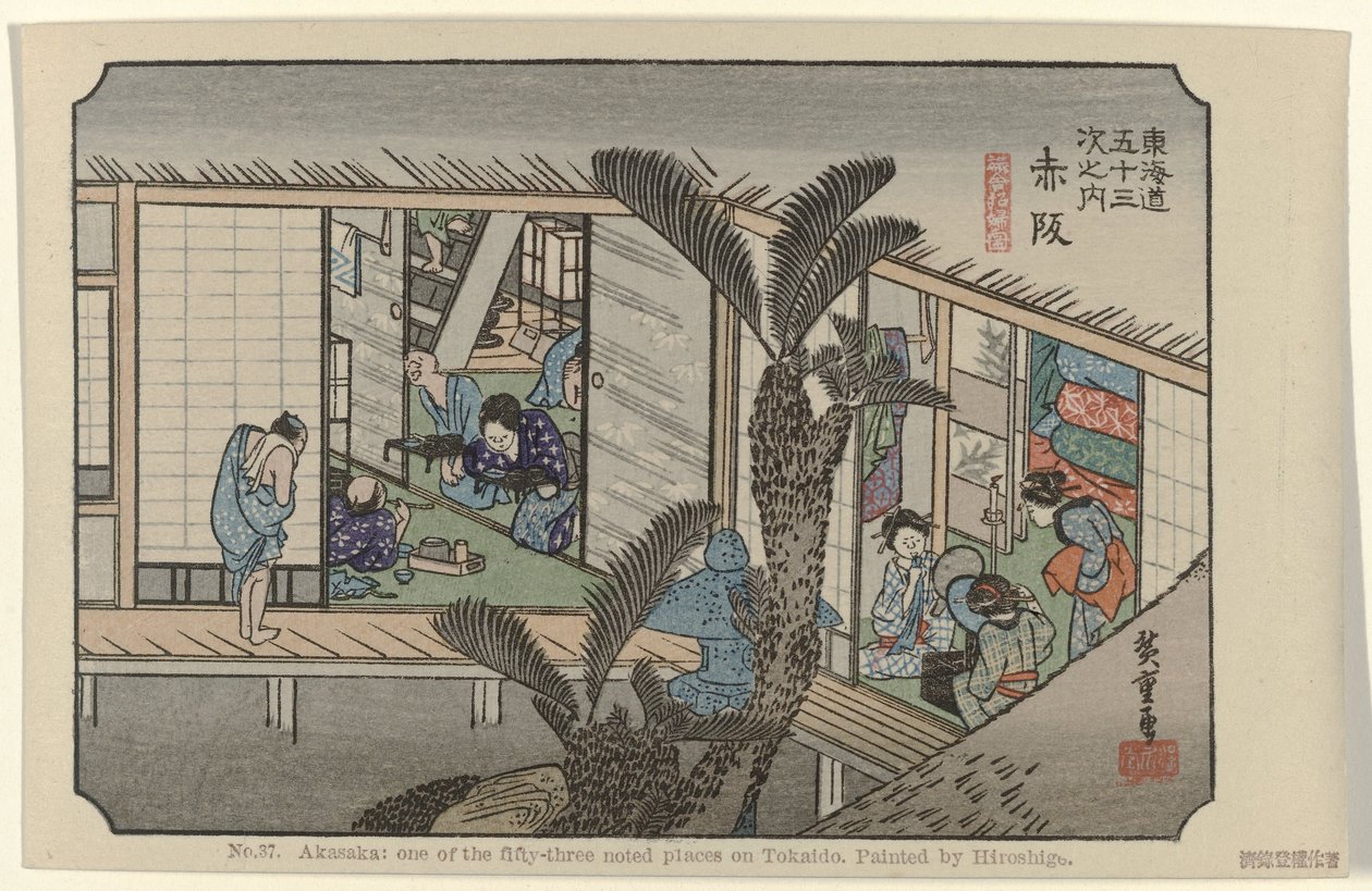 Akasaka Nro 37. Akasaka: yksi Tokaidon viidestäkymmenestä kolmesta merkittävästä paikasta, Hiroshigen maalaama (otsikko esineessä) De Tôkaidô van Hiroshige (sarjan nimi) Hiroshige no fude Tôkaidô (sarjan nimi esineellä) tekijältä Hiroshige (I) , Utagawa