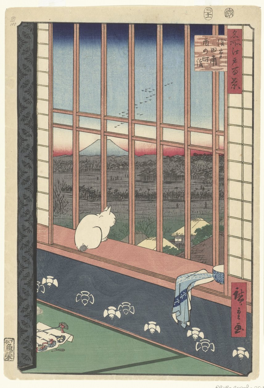 Asakusan riisipellot ja Torinomachin festivaali tekijältä Hiroshige (I) , Utagawa