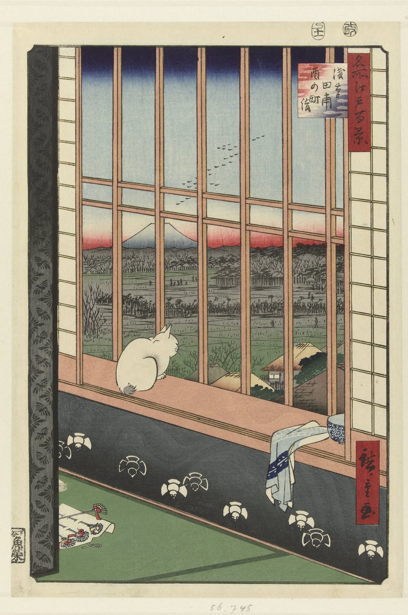 Asakusan riisipellot ja Torinomachin festivaali tekijältä Hiroshige (I) , Utagawa
