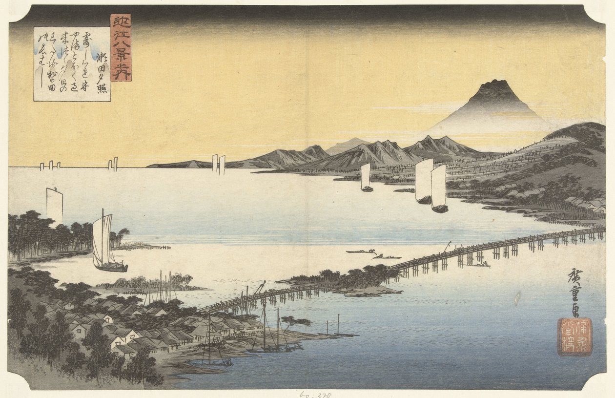 Iltavalo Setassa Seta no sekisho (otsikko esineessä) Kahdeksan näkymää Omin maakunnasta (sarjan nimi) Omi hakkei (sarjan nimi esineellä) tekijältä Hiroshige (I) , Utagawa