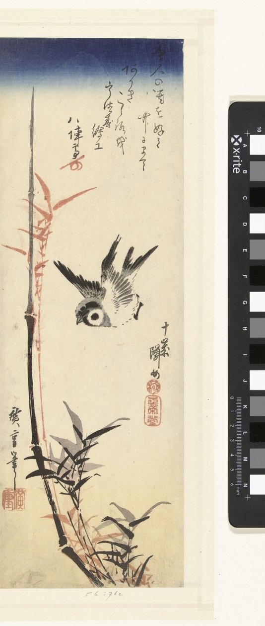 Bambu ja musa tekijältä Hiroshige (I) , Utagawa