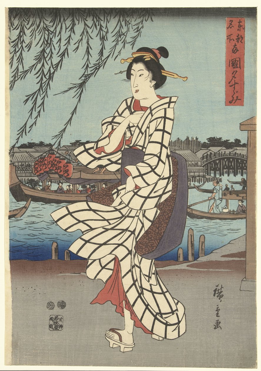 Kuuluisia paikkoja itäisessä pääkaupungissa: Nauti iltatuulesta Ryogokun sillalla Toto meisho Ryogoku no yusuzumi (otsikko esineessä) tekijältä Hiroshige (I) , Utagawa