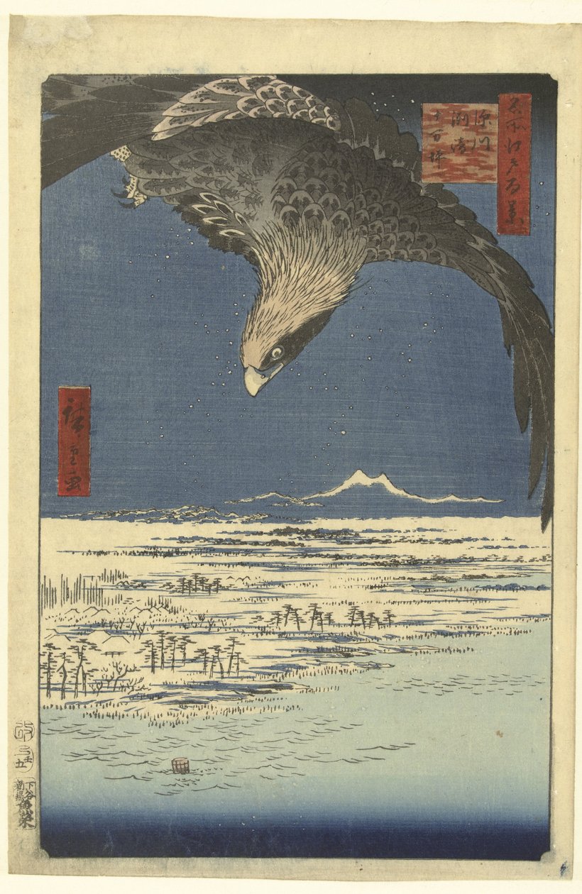 Jumantsubon tasango Susakissa lähellä Fukagawaa Fukagawa Susaki Jumantsubo (otsikko esineessä) Sata kuuluisaa kasvoja Edossa (sarjan nimi) Meisho Edo hyakkei (sarjan nimi esineessä) tekijältä Hiroshige (I) , Utagawa