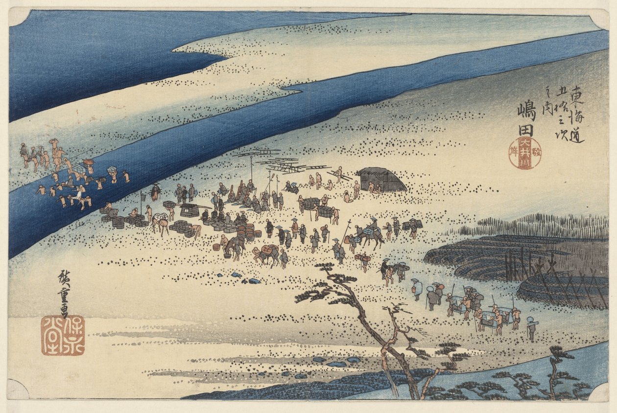 De Suruga oever van de Oi rivier Shimadassa Shimada Oigawa Sungan (otsikko esineessä) De 53 asemaa van de Tokaido (sarjan nimi) Tokaido gojusan tsugi no uchi (sarjan nimi esineessä) tekijältä Hiroshige (I) , Utagawa